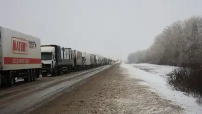 Общая Газета, фото - Новости Zakon.kz от 10.11.2018 17:54