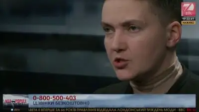 Скриншот с видео, фото - Новости Zakon.kz от 23.02.2018 22:48