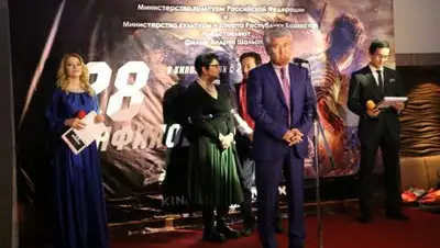 Zakon.kz, фото - Новости Zakon.kz от 21.11.2016 14:15