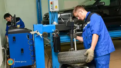 сайт акимата Астаны, фото - Новости Zakon.kz от 01.04.2019 20:18