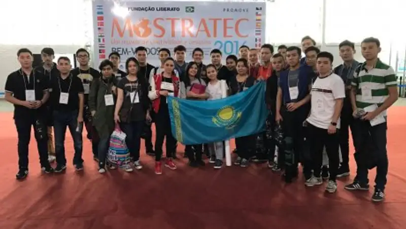 Казахстанские школьники стали победителями конкурса научных работ в Бразилии