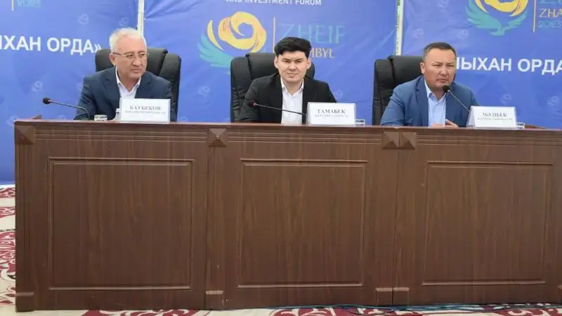 В рамках инвестфорума в Жамбылской области состоялось совещание по вопросам развития сельского хозяйства