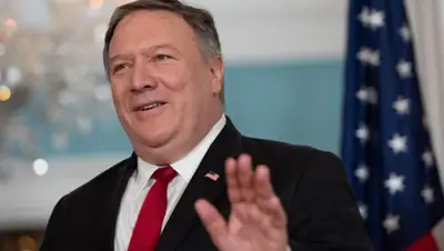 Punto de Corte, фото - Новости Zakon.kz от 02.01.2020 01:59