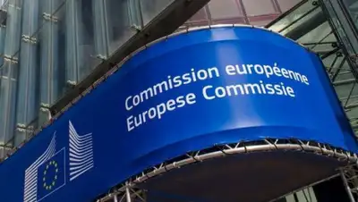 Eurasia Daily, фото - Новости Zakon.kz от 17.02.2020 18:24