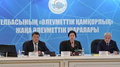 Валерия Бугаева, фото - Новости Zakon.kz от 05.04.2019 17:22