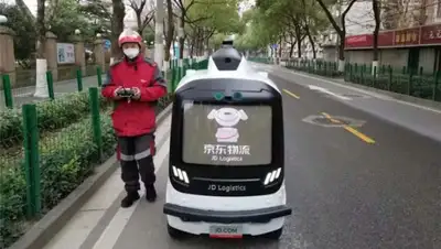 ферра, фото - Новости Zakon.kz от 19.02.2020 07:56