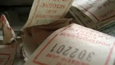 Zakon.kz, фото - Новости Zakon.kz от 11.08.2015 22:35