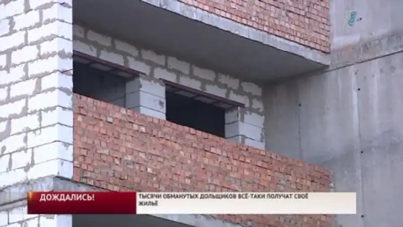 7 жилых комплексов «Азбуки жилья» достроит государство