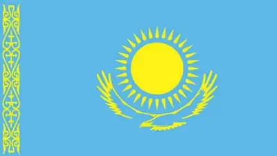 Zakon.kz, фото - Новости Zakon.kz от 28.10.2015 15:33