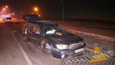 Zakon.kz, фото - Новости Zakon.kz от 10.12.2017 07:39