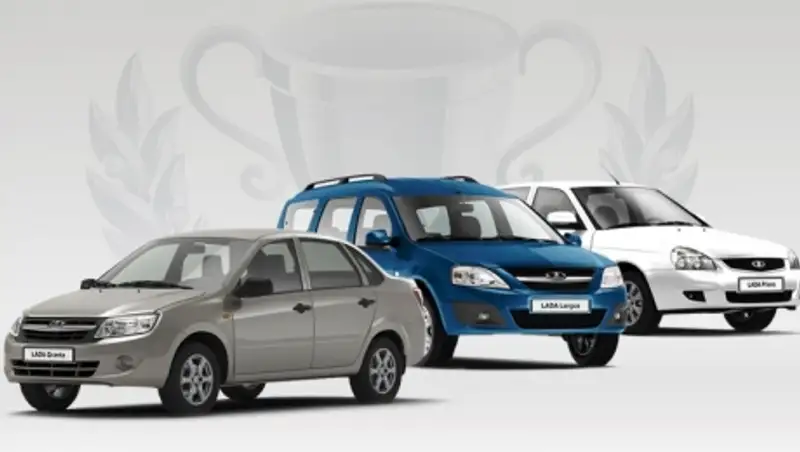 Lada - бренд №1 в Казахстане