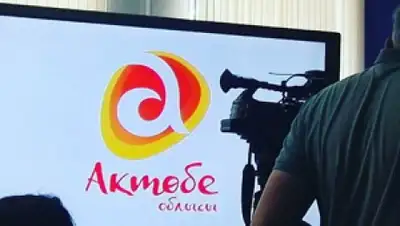 Zakon.kz, фото - Новости Zakon.kz от 26.07.2017 16:02