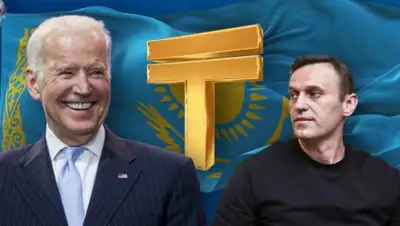 zakon.kz, фото - Новости Zakon.kz от 03.02.2021 09:23