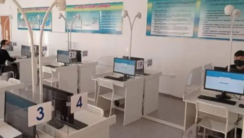 18 подставных лиц выявили на ЕНТ в этом году