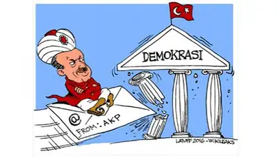 Zakon.kz, фото - Новости Zakon.kz от 20.07.2016 16:38