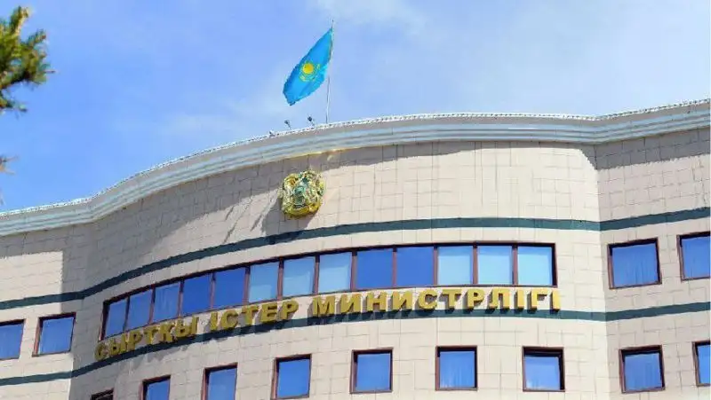 МИД РК опроверг информацию о погибших казахстанцах в результате ДТП в России