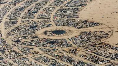 Почти 75 тыс. человек заблокированы на фестивале Burning Man в США, фото - Новости Zakon.kz от 03.09.2023 22:30