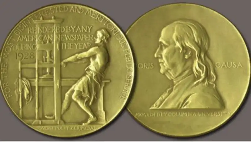 В Нью-Йорке вручили Пулитцеровские премии