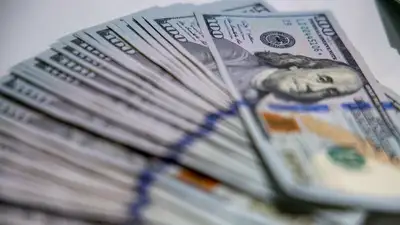 торги на бирже, фото - Новости Zakon.kz от 27.01.2023 15:38