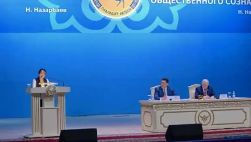 Тысячи павлодарцев приняли участие в обсуждении статьи Президента РК «Взгляд в будущее:Модернизация общественного сознания»