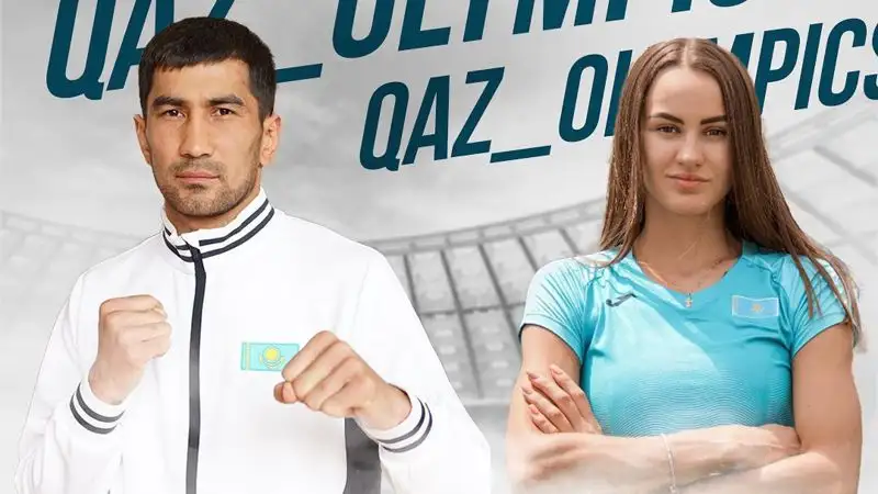 Названы знаменосцы сборной Казахстана на Азиаде-2023 в Китае