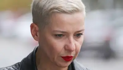 spektr.press, фото - Новости Zakon.kz от 16.09.2020 20:26