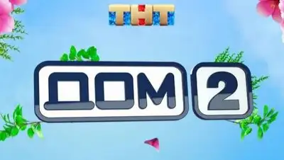 YouTube, фото - Новости Zakon.kz от 10.03.2021 20:52