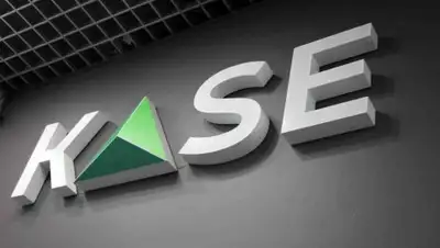 inbusiness.kz, фото - Новости Zakon.kz от 11.12.2019 06:49