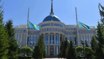 отчет, итоги работы, фото - Новости Zakon.kz от 09.06.2020 23:06