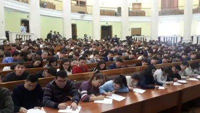 акимат Алматы, фото - Новости Zakon.kz от 14.11.2018 18:59