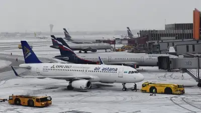 Zakon.kz, фото - Новости Zakon.kz от 28.03.2016 21:10