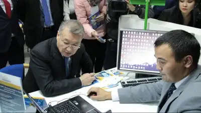 Zakon.kz, фото - Новости Zakon.kz от 14.10.2017 10:48