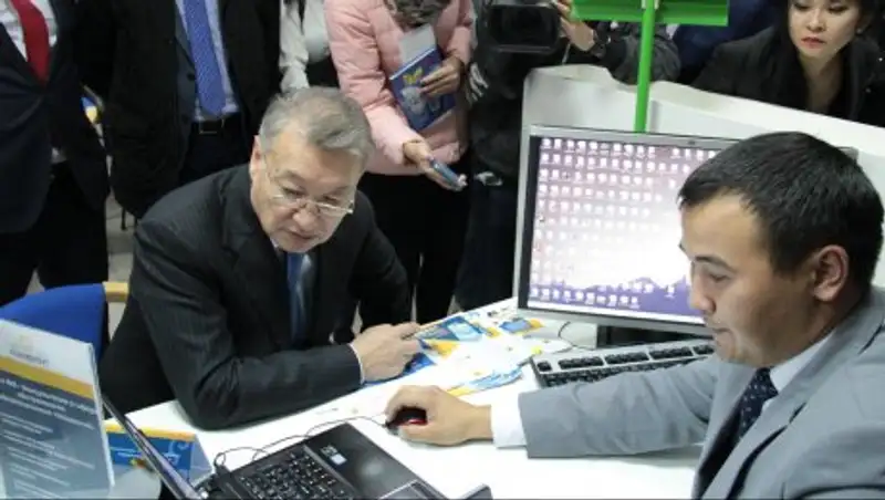 В ВКО стартовал первый полноформатный Центр обслуживания предпринимателей