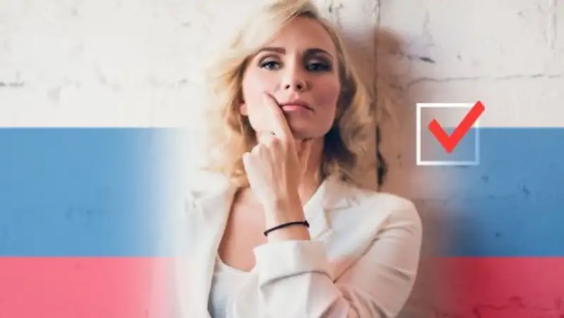 Екатерина Гордон отказалась от участия в президентских выборах в России