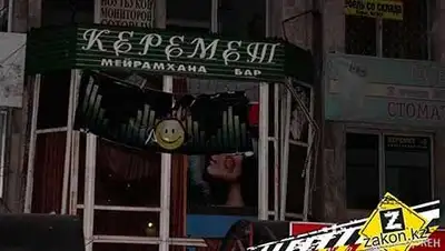 Zakon.kz, фото - Новости Zakon.kz от 19.09.2014 19:00