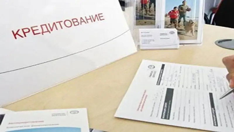 Свыше 70% кредитов выдано в тенге в Казахстане