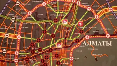 Zakon.kz, фото - Новости Zakon.kz от 07.11.2017 10:54