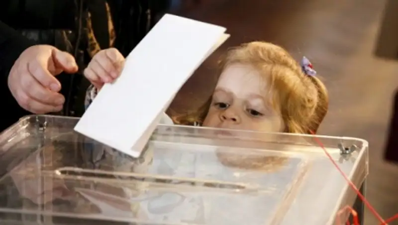 Оппозиционный блок заявил, что лидирует на выборах в Днепропетровске