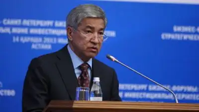 Zakon.kz, фото - Новости Zakon.kz от 25.04.2014 18:33