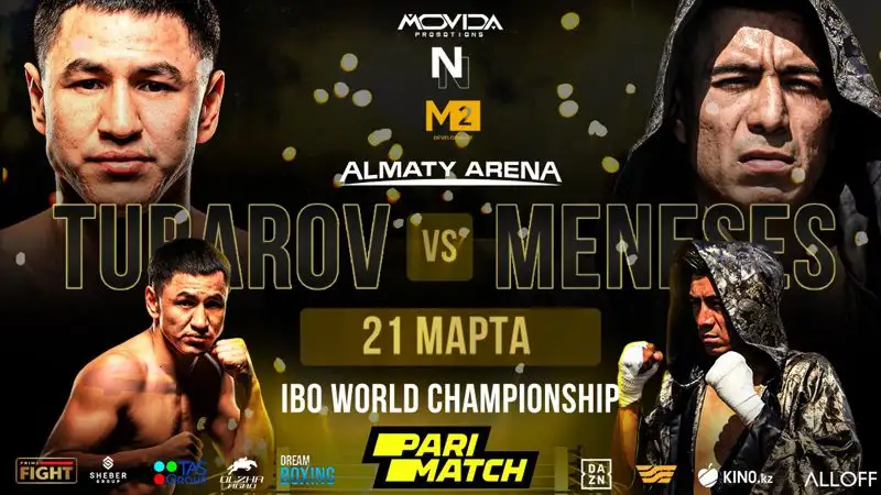 "Один точный удар и все закончится": прогноз эксперта на бой Жанкоша Турарова