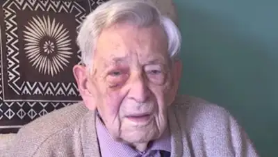 Daily Mail / YouTube, фото - Новости Zakon.kz от 29.05.2020 01:58