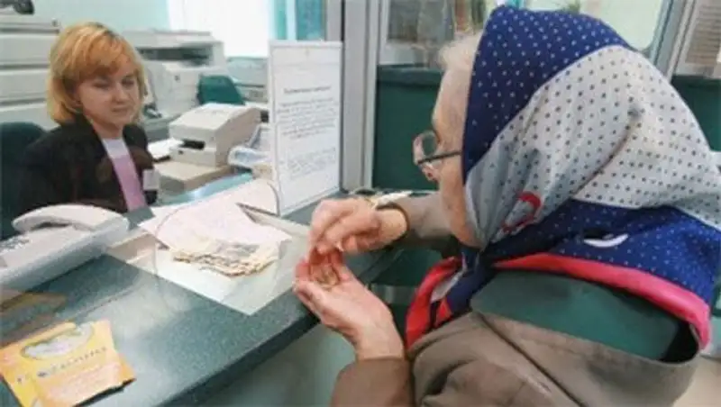 Пенсионные выплаты в Казахстане повысятся на 9% с 1 января 2014 года