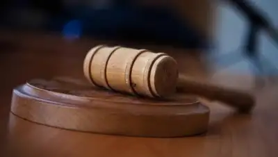 из открытых источников, фото - Новости Zakon.kz от 18.10.2018 18:09