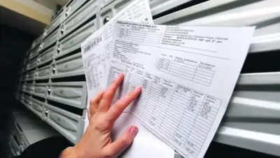 praca-by.info, фото - Новости Zakon.kz от 20.06.2018 14:27