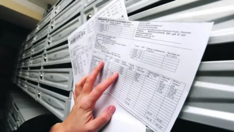 Принять меры к должникам по комуслугам просит депутат