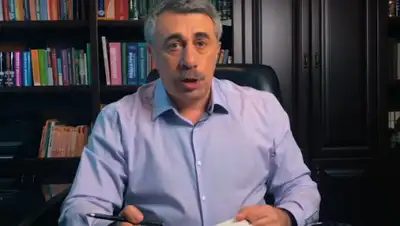 кадр из видео, фото - Новости Zakon.kz от 29.01.2020 14:08