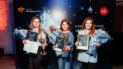 Стали известны имена лучших работодателей Центральной Азии, фото - Новости Zakon.kz от 27.05.2022 19:39