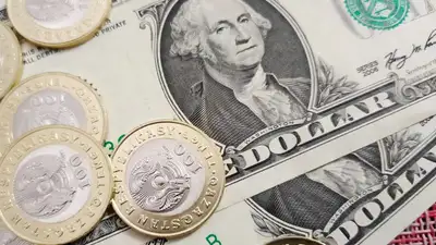 торги на бирже, фото - Новости Zakon.kz от 18.09.2023 15:39