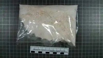 Zakon.kz, фото - Новости Zakon.kz от 19.11.2013 00:01