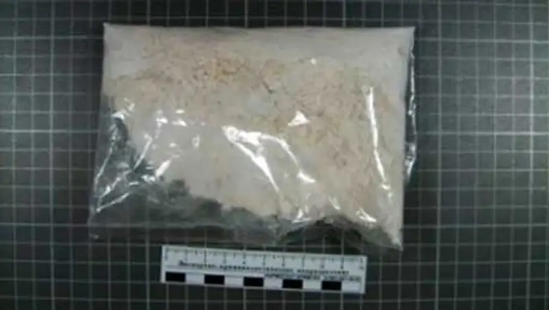 У жителя Талдыкоргана изъяли 1,5 кг героина